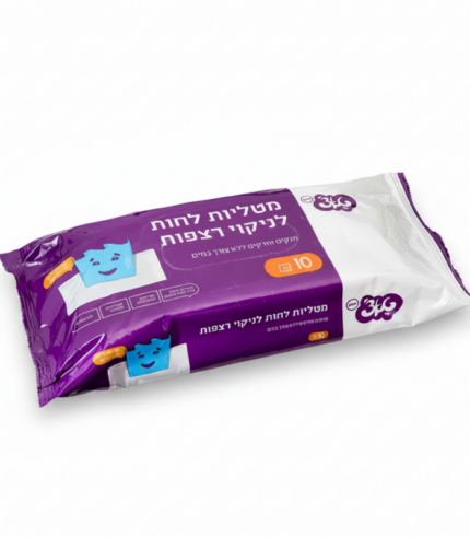 מגבונים לחים לניקוי רצפות
