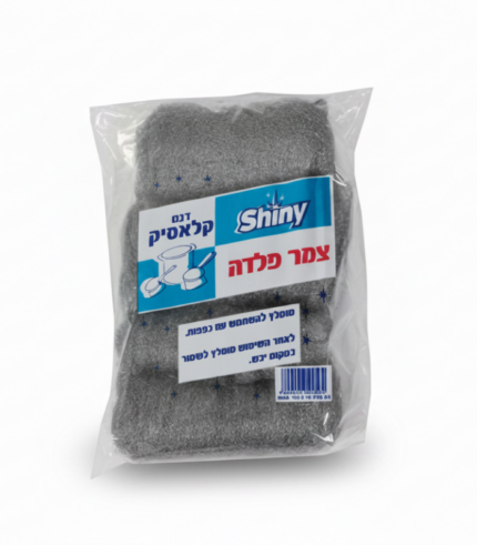 צמר פלדה/ליפת קרצוף (נחושת)