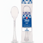 כפות פלסטיק (מידות שונות)