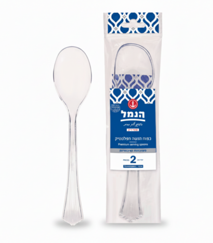 כפות פלסטיק (מידות שונות)