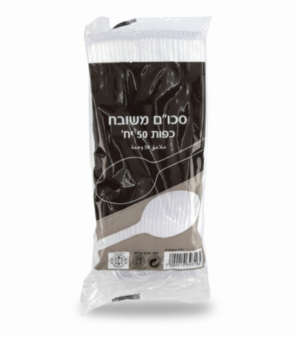 כפות פלסטיק שקופות