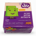 מפיות נייר לאירוח