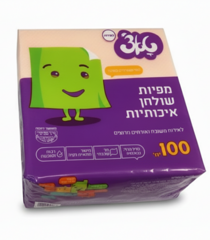 מפיות נייר (אריזה רכה)