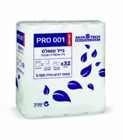 נייר טואלט דו-שכבתי