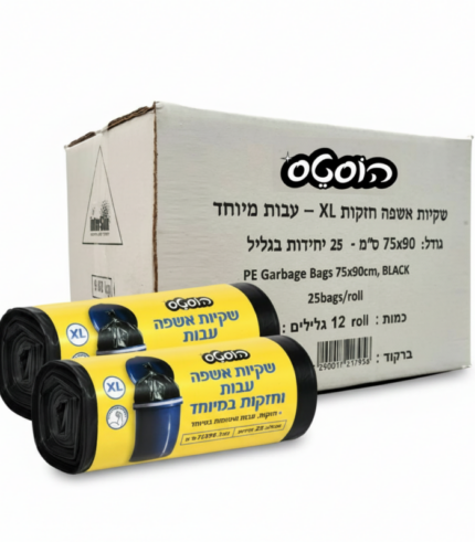 שקיות אשפה עבות מאוד