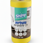 גליל מטליות מיקרופייבר רב-שימושיות (ניתנות לכביסה)