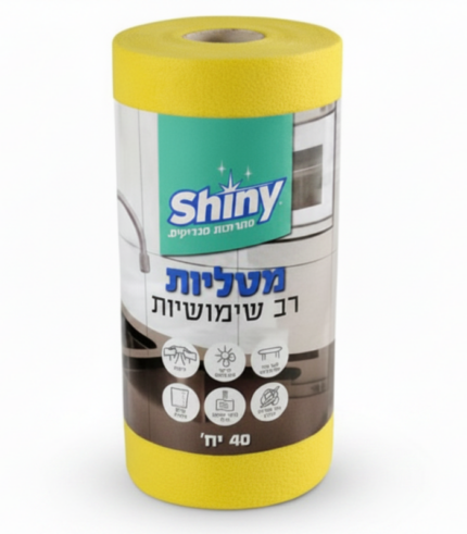 גליל מטליות מיקרופייבר רב-שימושיות (ניתנות לכביסה)