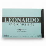 בלוק ציור