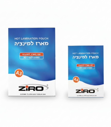 דפי למינציה